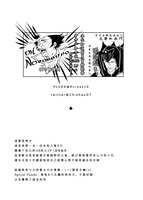 https://images.plurk.com/HKGP5mM7qYSfBgHmzn0ER.jpg
