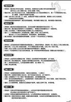 https://images.plurk.com/HKYtmyDx7e3TW3G8dYQYM.jpg