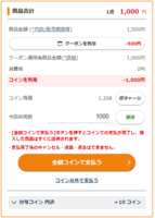 https://images.plurk.com/HKsmRYTRVANT4TdTGqX2e.png