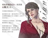 https://images.plurk.com/HL0TI26DLudNc6HLQIC32.png