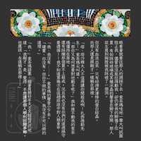 https://images.plurk.com/HLFcE7igHFlaA2yJ87Oe.png