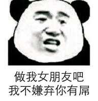 https://images.plurk.com/HLkBALFVwcl9fOcdvOGSI.png