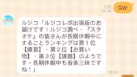 https://images.plurk.com/HMR813hv47K3Wg9imSHFS.png
