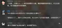 https://images.plurk.com/HMeTSN77tPs46upBUri5q.png
