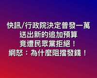 https://images.plurk.com/HNEIIto52WdmvvFe41Nf3.jpg