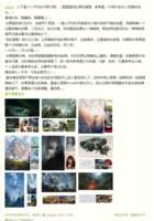 https://images.plurk.com/HNaqfKTLRyIsOGhOjlfqY.png