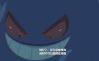 https://images.plurk.com/HOJHZzZX8X3m5l4J25F6m.png