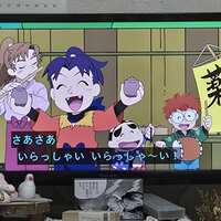 https://images.plurk.com/HOKUjx04NXaq5PW4aSKjL.jpg