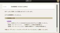 https://images.plurk.com/HPlcq36iN2pLsQSKC2A2H.jpg