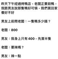 https://images.plurk.com/HQKnoN8JctRZV0tOYbUfY.jpg