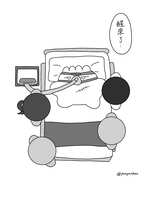 https://images.plurk.com/HSmVUKMaCx1YZ4bb0Ctev.jpg