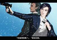 https://images.plurk.com/HSnzQD7t7VdPd9J5wxe5N.jpg