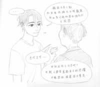 https://images.plurk.com/HT3dvGxxLCSV63t71estd.jpg