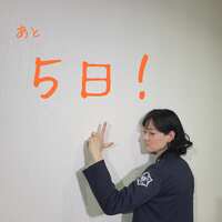 https://images.plurk.com/HUd4iaoIQVEmFqKgCIjOo.png