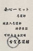 https://images.plurk.com/HWpOvVudXZY0ZztloIVC1.png