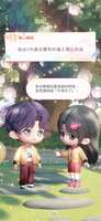 https://images.plurk.com/HZgvk3251t8zlj6GC0LDS.png
