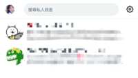 https://images.plurk.com/HafkzbiznFXA93STNfBUj.png
