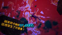 https://images.plurk.com/HagRMCnsr5CN4O5hCsrQY.jpg