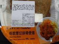 https://images.plurk.com/HasV5lcflY2eO97IIGDPB.jpg