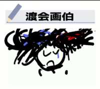 https://images.plurk.com/HbQrkiEUQ8c1AjyzZffHF.png