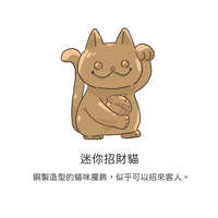 https://images.plurk.com/HcHPgUsFtrKiwNiIM45Dk.jpg