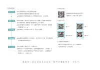 https://images.plurk.com/Hd7v9EPt2Hol5WWM3FVwJ.jpg