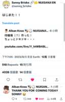 https://images.plurk.com/HdIVzR31OYMYscFcws4fF.png