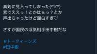 https://images.plurk.com/HinGstmYv0slywxh7vqHr.png