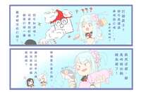 https://images.plurk.com/Hk06Mmp8jqtRfYzvIoYh8.png