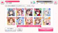 https://images.plurk.com/HkGRhssbCozpUdIoYcCu4.png