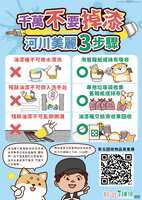 https://images.plurk.com/Hkcso5q9QroNzPfrdAtQp.jpg