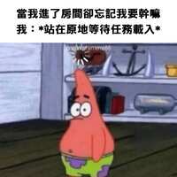 https://images.plurk.com/HkjHQYuEfAOIMIqeQv0uc.jpg