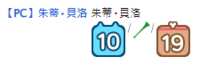 https://images.plurk.com/HlvI1WYCpXo1chO1DpZkk.png