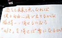 https://images.plurk.com/HpHkQcwqO38lthPjw2Bx.jpg