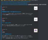 https://images.plurk.com/HpKid9wjP6swGE4Jep1OR.png