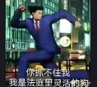 https://images.plurk.com/Hr9psy0pYn2Jakj2C4jWj.jpg