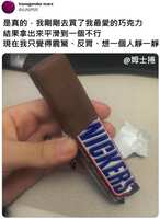 https://images.plurk.com/HrFiKO8okWfbkINDwWGYW.jpg