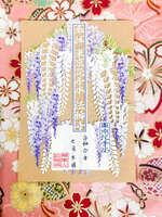 https://images.plurk.com/Hsy2paBOvpSkWEBS3kV2r.jpg
