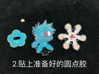 https://images.plurk.com/HtDPjfpnJCzUpM5mUQOEP.jpg