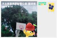 https://images.plurk.com/HuItwAA9kty1Yrv5HuSN1.png