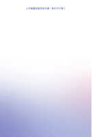 https://images.plurk.com/HuXyOQLLJwmwCQSDZ9BoV.jpg
