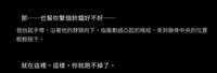 https://images.plurk.com/HxjzZ1gp33P1pNRhPFh96.jpg