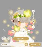 https://images.plurk.com/HxpQSJVWinjtUH603EMVz.png