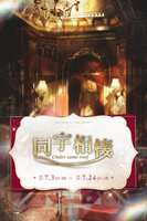https://images.plurk.com/Hxvbsfa3KNcYtXuxnQ4lN.jpg