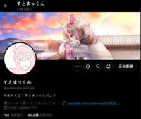 https://images.plurk.com/I0thSiivA5Of4jjMZlTP6.png