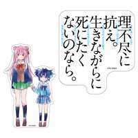 https://images.plurk.com/I57elSIRNSMQGn8TJUoR6.png