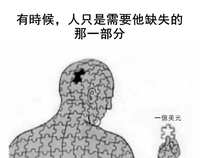 https://images.plurk.com/I7cakTfpizEwGvGMQStXC.jpg