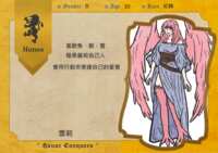 https://images.plurk.com/I7ewCVq2JuVArAygwtIzX.png