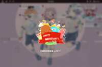 https://images.plurk.com/I8cR5t0TExnPRroj5LpFY.png