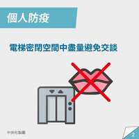 https://images.plurk.com/I8f4Bo2d4Z806zqHzpTdw.jpg